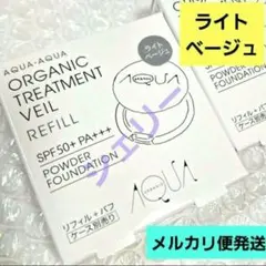 Item thumbnail for item 340ed0b4-f60a-47bc-a799-03078ed0d98b