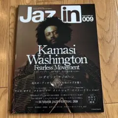 Jaz.inVol.009 2024年8月号