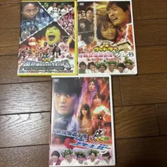 ゴッドタンDVD3枚セット