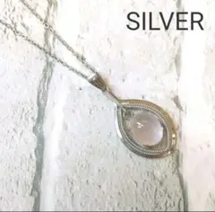 ヴィンテージ 薄ピンクSILVER ペンダント ネックレス