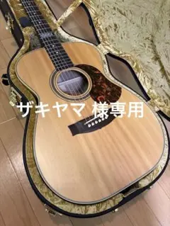 2025年最新】MATON 808の人気アイテム - メルカリ