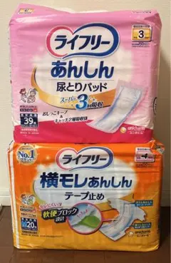 Item thumbnail for item d31e71fb-1f06-4e03-aef8-e2eca4976408