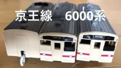 Item thumbnail for item 4488b66d-ec04-40a6-a3d6-83a5bd29a626