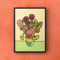 Item thumbnail for item e7a07d5d-254d-4610-b062-eab5053f6fdd