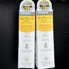 medela ピュアレーン37g 乳首ケアクリーム 2本セット