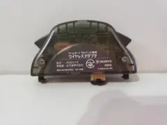 ゲームボーイアドバンス ワイヤレスアダプタ