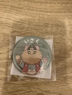 忍たま乱太郎 ナンジャタウン ミニゲーム 缶バッジ いさく