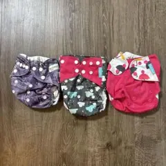 おむつカバー 3枚セット