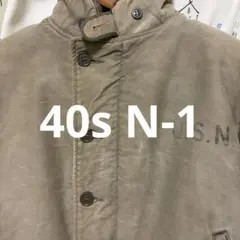 Item thumbnail for item 57afa619-864d-4323-b134-864727411182
