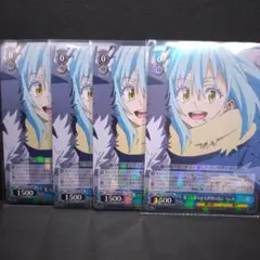 PSA10 ヴァイスシュヴァルツ リムル 笑って暮らせる世界の為に PSA10】笑って暮らせる世界の為に リムル ヴァイス 転スラ