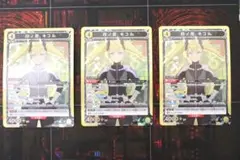 Item thumbnail for item 473cb34e-bdb8-41cb-be51-6a30d417f89c