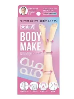 Item thumbnail for item f94a0688-f265-4282-82b5-a6f49ddb3e3a