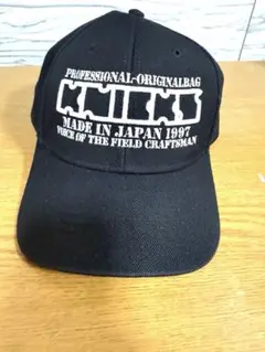 Item thumbnail for item cb337a5b-0bd4-4bc6-949d-bef0b2686d39