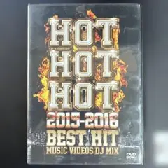 HOT HOT HOT 2015-2016 BEST HIT DVD