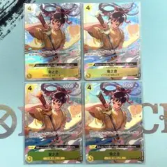 ワンピース プレミアムカードコレクション　菊之丞　パラレル　プロモ