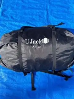 UJack Solus　ユージャックソルス　ブラック　グランドシート付き 2ルームソロテント SOLUSシリーズ 尾上祐一郎コラボモデル 2nd