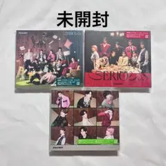 未開封 Snow Man SERIOUS 3形態 特典なし