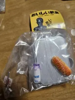 Item thumbnail for item 4b30989e-59e4-4037-83fc-112dbaa08df7