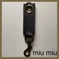 【送料込】miu miu ミュウミュウ★バッグアクセサリー★キーホルダー★本革