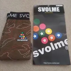 【最大30%割】スボルメ SVOLME ボクサーパンツ Lサイズ