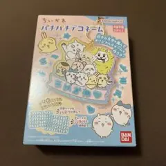 ちいかわ パチパチデコネーム 7番　みんな
