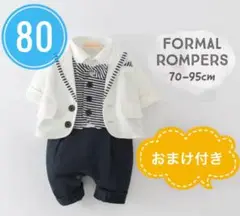 Item thumbnail for item 1321e663-1c3d-4511-87f9-acdd241815cc