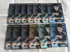 コナンカードゲーム　TCG キールR
