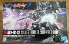 Item thumbnail for item 044ec692-cd3c-4451-a010-fd0509d091e9