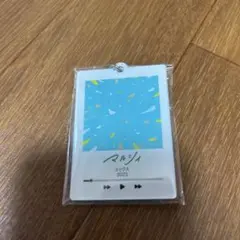 マルシィ　キーホルダー