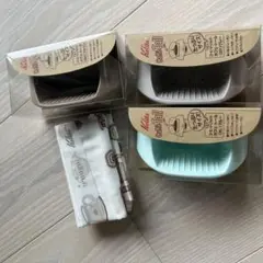 新品　未使用　カリタ　kalita コーヒードリッパー 3色セット　布巾付き