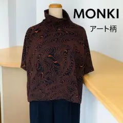 MONKI スウェーデン発のファッションブランドモンキ トップスアート柄 XXS