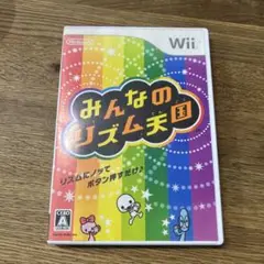 みんなのリズム天国 貴重 人気ソフト