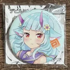 2025年最新】デビルミント鬼龍デルミンの人気アイテム - メルカリ