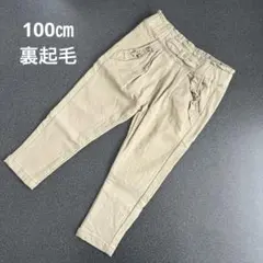 Item thumbnail for item adcf593c-85ef-48ab-a79f-4e021bc55fd2