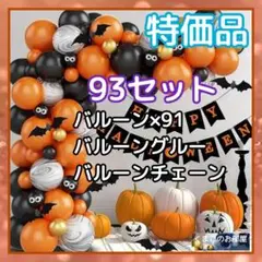 Item thumbnail for item 620a0186-ed1c-45fa-a412-b5617af2a839