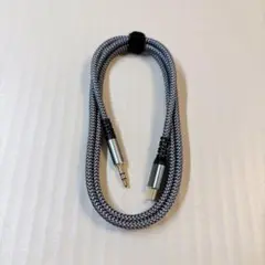 Type C to 3.5mm オスジャック 1.2M グレー タイプC