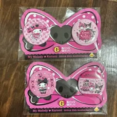 My Melody & Kuromi 缶バッジセット一番くじマイメロ