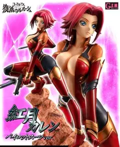 メガハウスG.E.M.コードギアス復活のルルーシュC.C.パイロットスーツver Amazon.com: Megahouse Code Geass: Lelouch of The Re