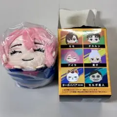 ダンダダン もちころりん アイラ　ぬいぐるみマスコット