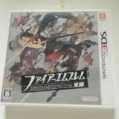 3DS　ファイアーエムブレム覚醒