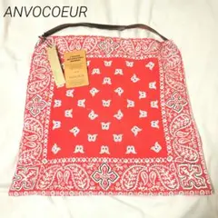 ANVOCOEUR アンヴォクール バッグ バンダナ ペイズリー柄 新品