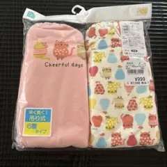 トレーニングパンツ