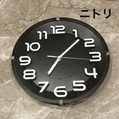 ニトリ　掛け時計