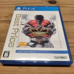 ストリートファイター5 プレステ4