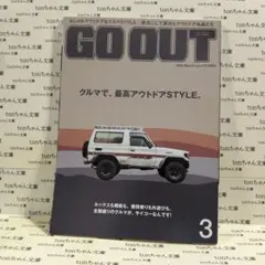 は