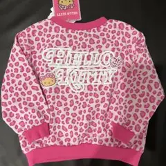 ハローキティ ヒョウ柄 トレーナー 新品タグ付き