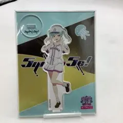 ラブライブ　ユニット甲子園　アクスタ　鬼塚冬毬33-0819-6