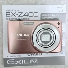 Item thumbnail for item ac4cf8df-d992-49d0-9d3d-0310fb6ea814