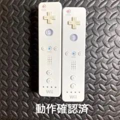 任天堂 wiiリモコン RVL-003 白2本セット 1