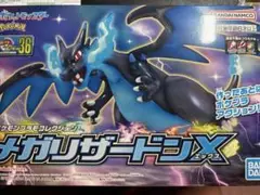 Item thumbnail for item 72cfa725-1ea3-4e86-931c-e4f54644b58f